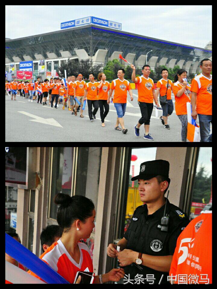 足球梦中国梦,足球梦中国梦艺术字