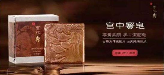 韩国化妆品必买清单口红,韩国美妆店购物必买清单