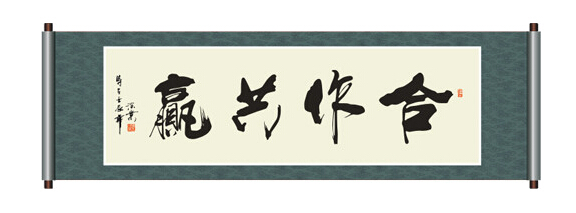 苏宁易购携手海信集团,苏宁易购战略合作方