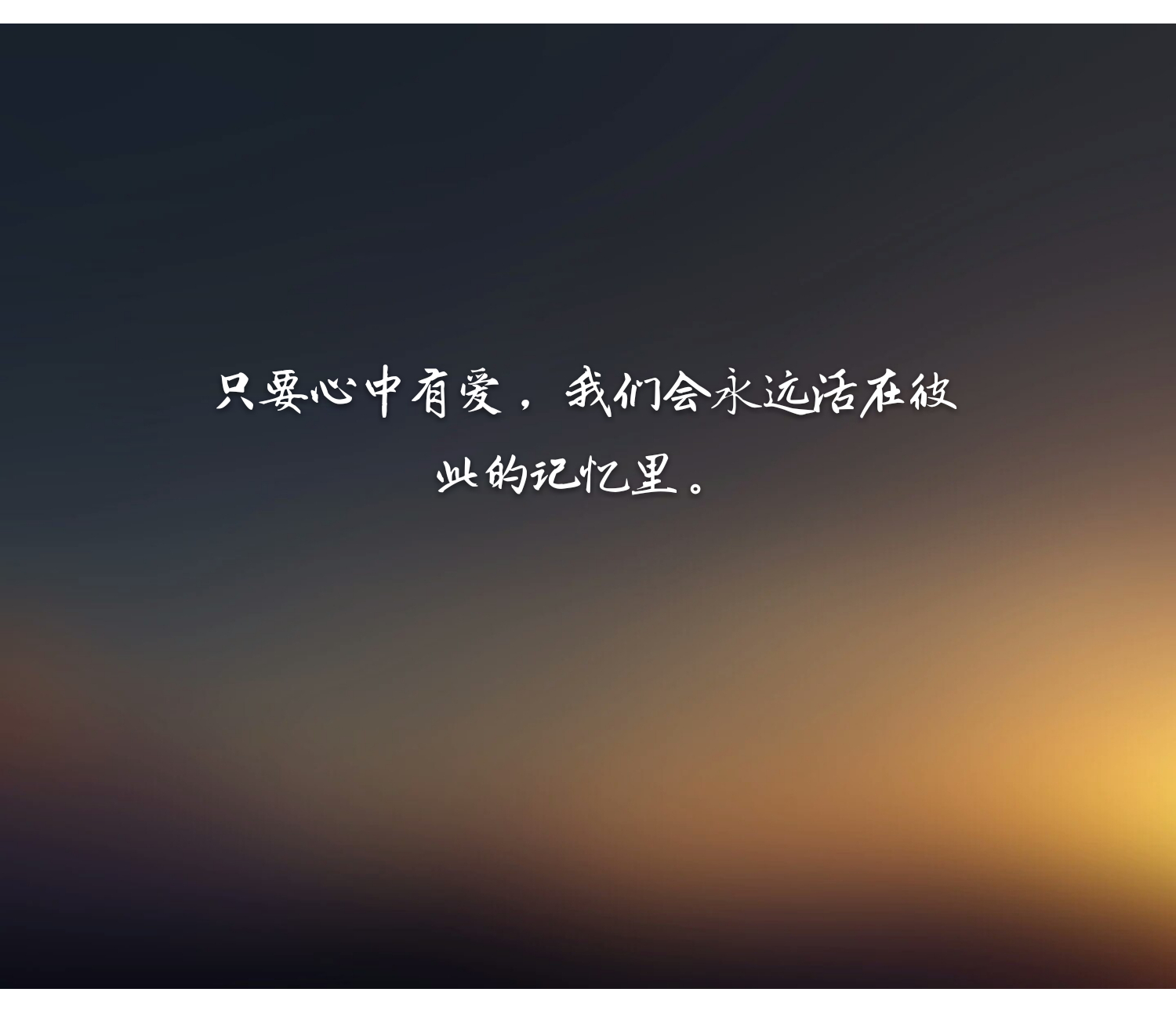 得不到的永远在骚动被偏爱的人,得不到的被偏爱的都有恃无恐