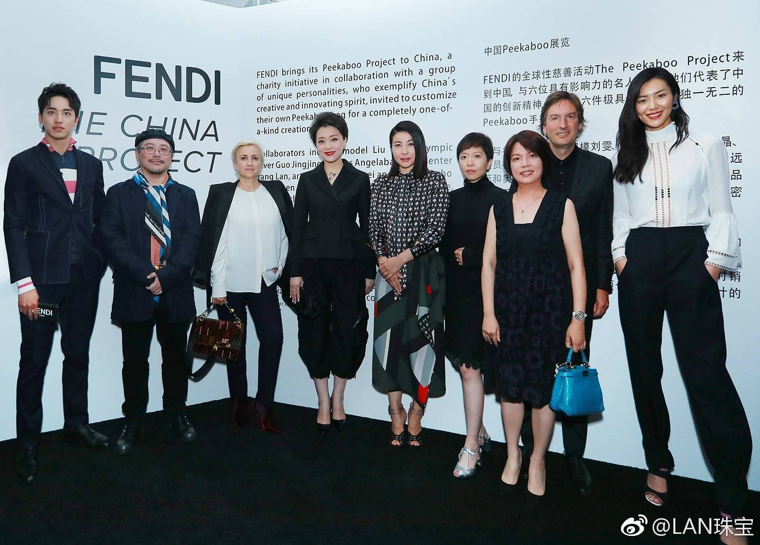 王嘉尔同款fendi,王嘉尔和fendi的关系