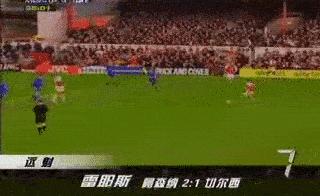 天下足球十大任意球破门,天下足球top10十大远射