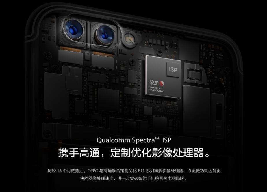 oppor11还值得入手吗,oppor11性价比高的手机