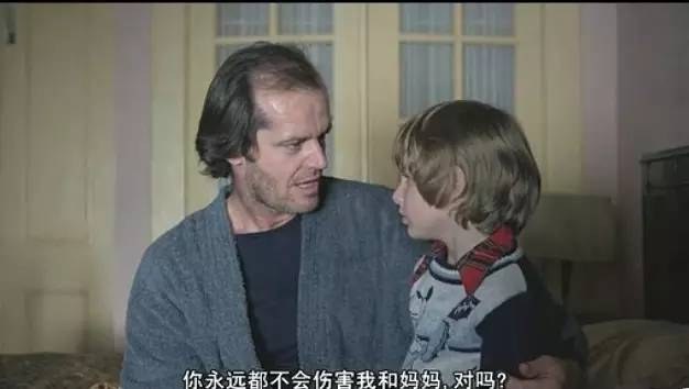 恐怖电影闪灵2,恐怖电影闪灵