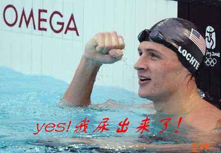 游泳时总是尿尿怎么缓解,游泳池游泳需要小便了怎么办