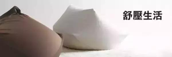 无印良品毛衣值得购买吗,muji无印良品最值得买的东西