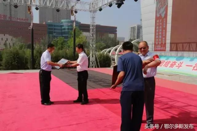 6月14日信用关爱日宣传简报,全国信用记录关爱日的口号是什么