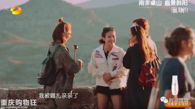 被娜扎种过的草已经长成草原！软萌式带货到底是什么神技能！