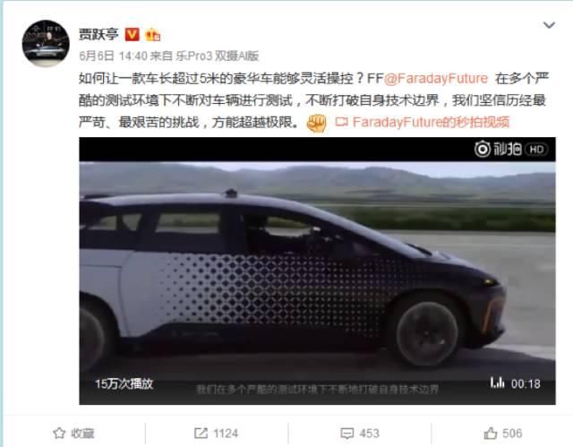 扒科技：百度网盘关停虚惊一场，乐视打不死的小强还是回光返照