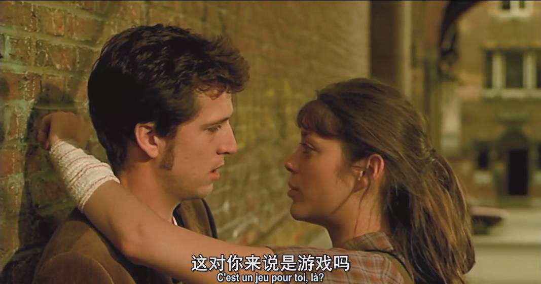 为了不被你伤害，我会以更激烈的方式先伤害你｜KY观影：《两小无猜》