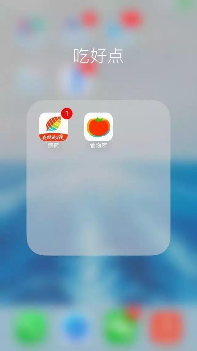 董小姐专栏：这么多糖尿病健康APP,我觉得这几个还不错