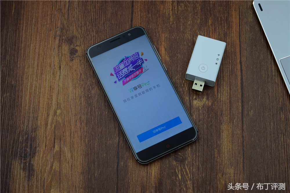 怎么使苹果手机变为双卡双待手机,只要一个按钮手机就可以变成128g