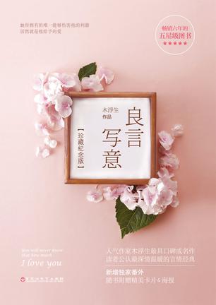 恋爱公式?不存在的!这里只有这些屠狗案例!单身狗快速撤离!