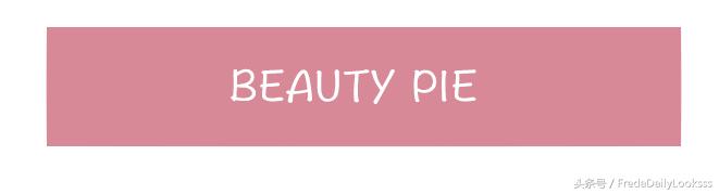 化妆品三大巨头,化妆品行业迎来洗牌