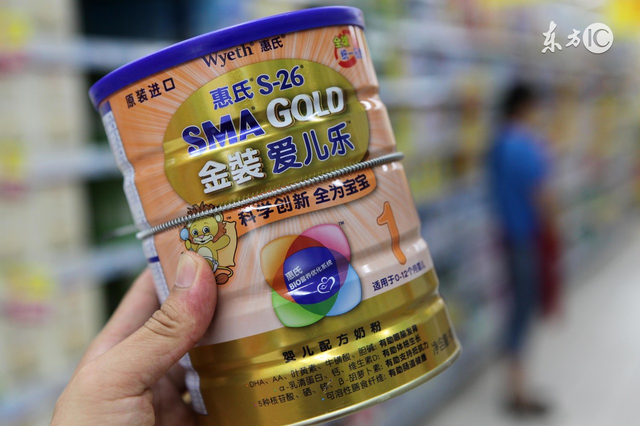 国产婴儿奶粉与进口婴儿奶粉比较,进口奶粉dha含量比较高的奶粉