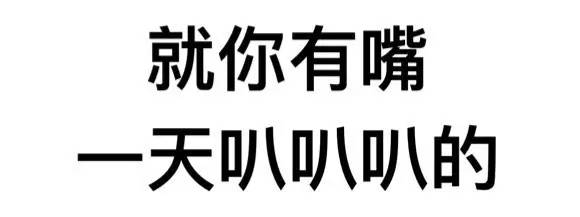 皮肤黑是一种什么感觉,脸很黑是什么体验