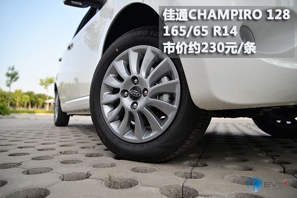 18款江淮新能源iev6e测评,江淮新能源电动汽车iev6e实测