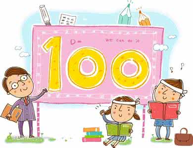 小学数学，教师这样教，学生学的好！