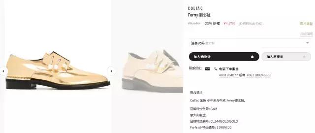 半价就能买到什么,半价买到包包