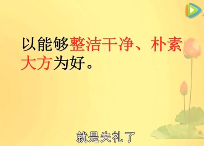 三精成一毒专治不洁女啥意思,三精一毒对女性伤害简介