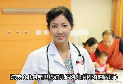 孩子病了,输液会不会过度治疗?还是迅速减轻痛苦?儿科医生给你答案!并告诉你,必须要输液的几种情况