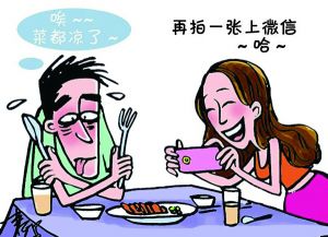 怎么辨别朋友圈的各种状态,发朋友圈大概分几种类型