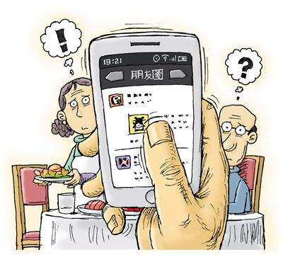 怎么辨别朋友圈的各种状态,发朋友圈大概分几种类型