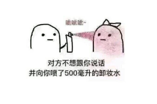 强东代言：文明出行宿迁交通“管斤”了