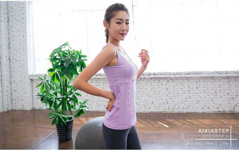 上身显瘦立领拉链显瘦瑜伽健身服,健身时尚瑜伽背心