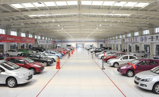 什么是汽车超市,汽车超市都有什么