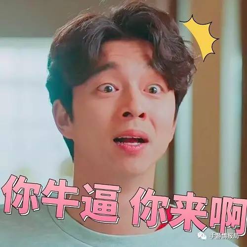 国足生死战比分,国足生死战视频