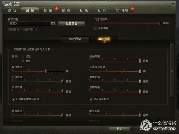 thinkpad游戏本2024,thinkpad最新商务本推荐