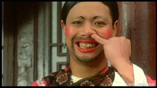 周星驰金牌绿叶,周星驰当年的风采和现在的风采