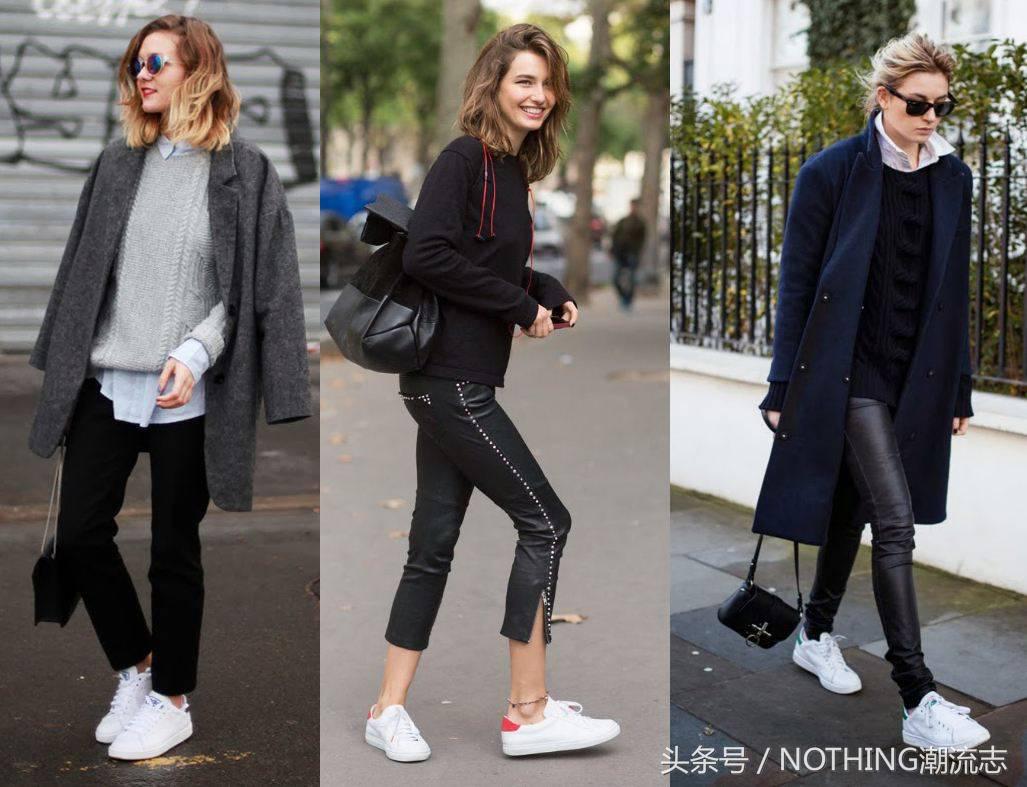 小白鞋顺口溜搞笑,小白鞋经典说说