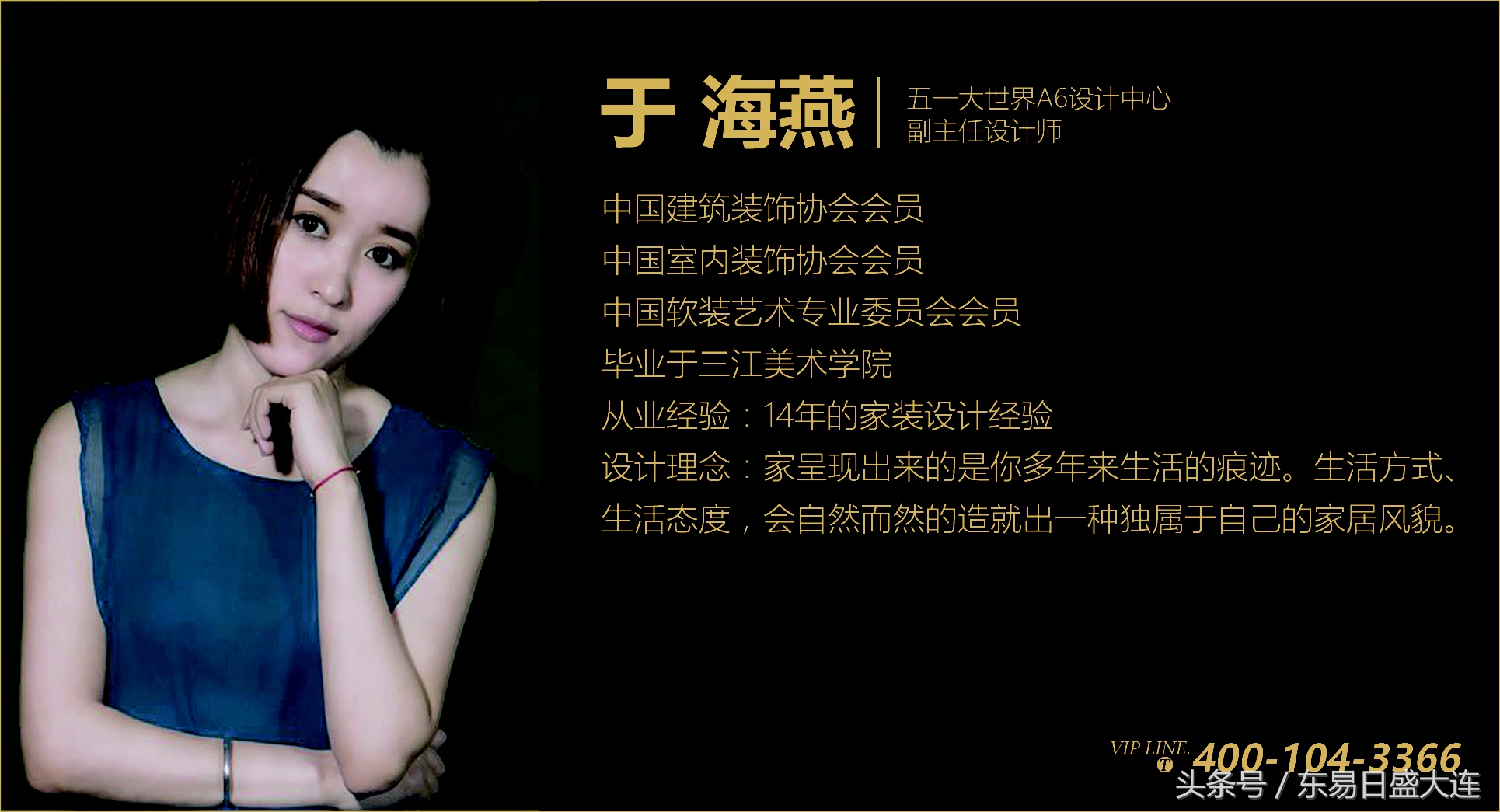 大连装修40平,大连装修50平复式