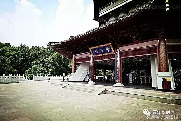 最好的风景在路上正文：查君书《寄情西子湖畔》