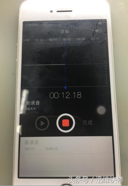iphone5s屏幕划不动,iphone5s屏幕显示不全