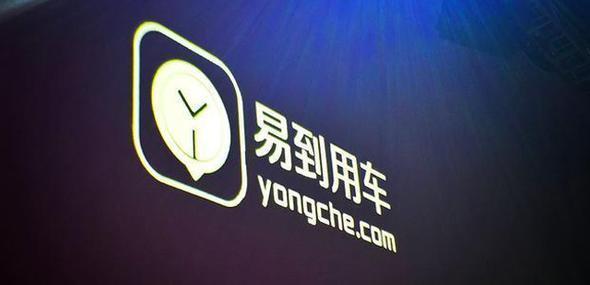 低调赚钱的易到司机说出了为何坚持跑易到！