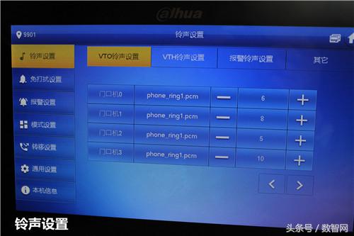 室内可视对讲机各款图及价格表,可视对讲室内机多少钱