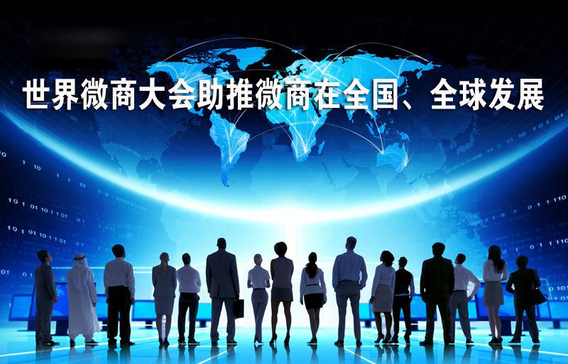 微商代理必备常识,微商代理有哪些模式