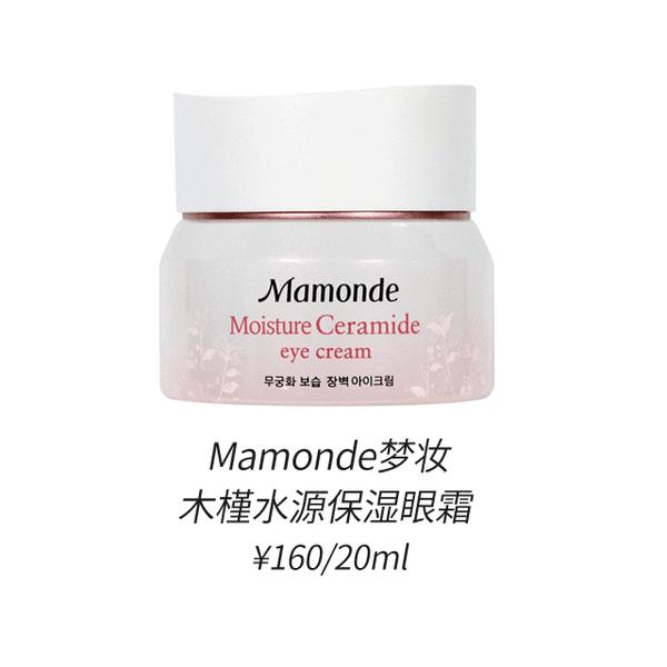 七白膏刘诗诗,女医刘诗诗电影完整版