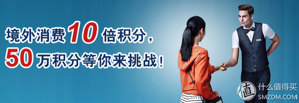 交行白麒麟办卡攻略,交行白麒麟白金卡额度