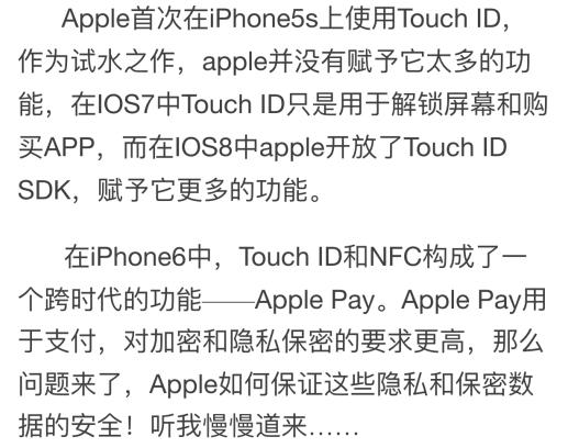 小店区瓷砖翻新怎么解决,苹果手机变砖解救办法