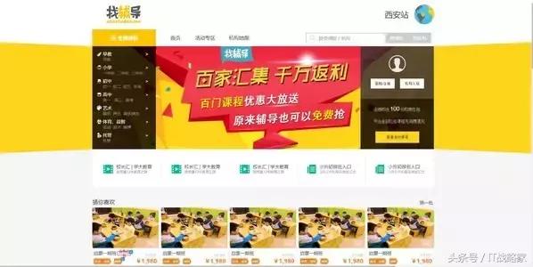 姣忔棩铻嶈祫2018,姣忔棩椋庢姇