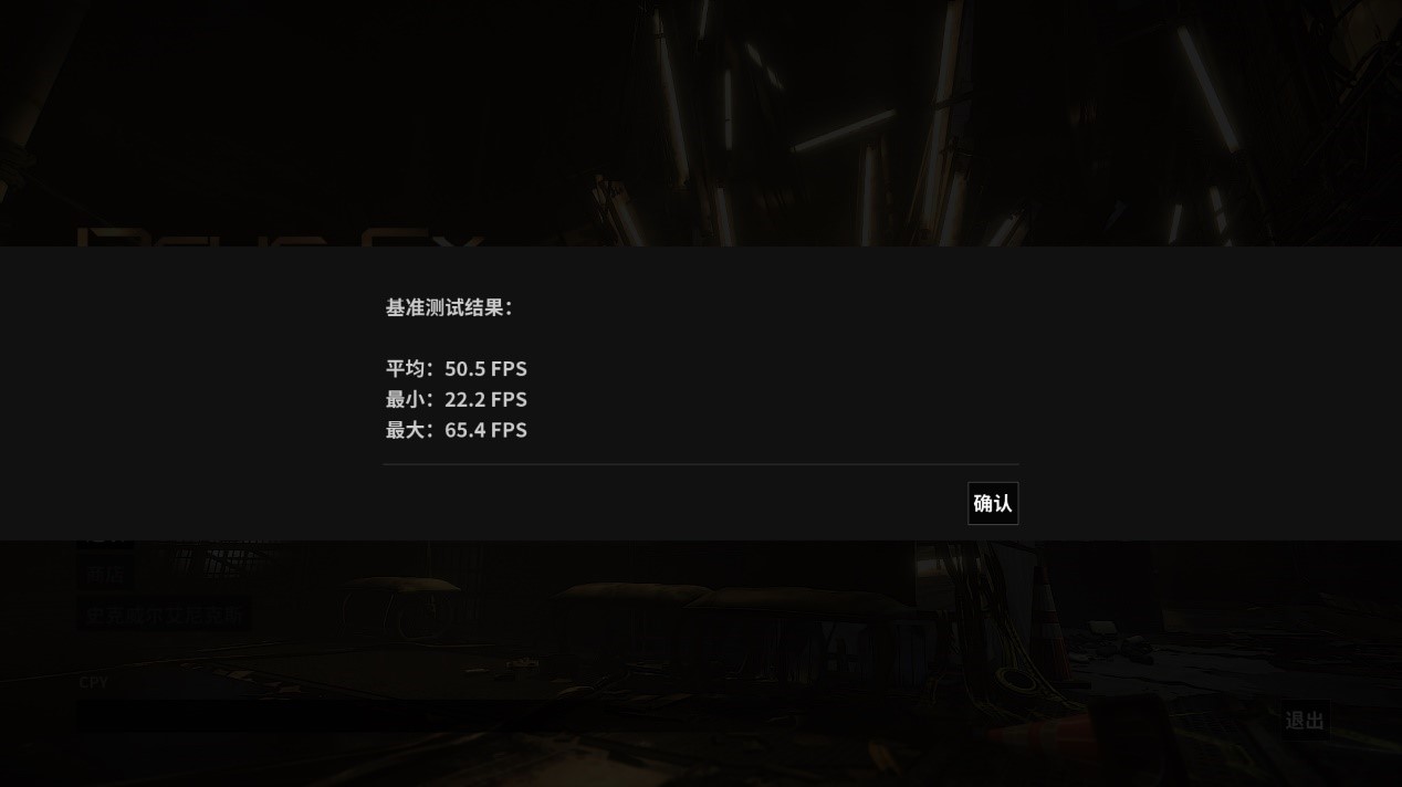 锐龙55000相当于几代酷睿,锐龙55600g6核12线程