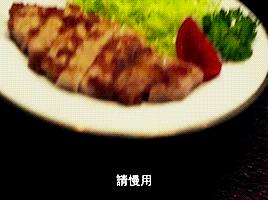 深夜食堂真实现状,深夜食堂吐槽不断恶评