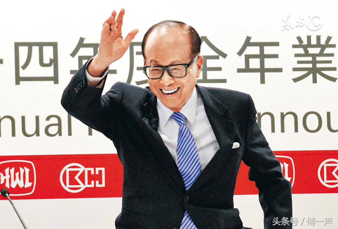 李嘉诚手表调快半小时,李嘉诚的表调快了多长时间