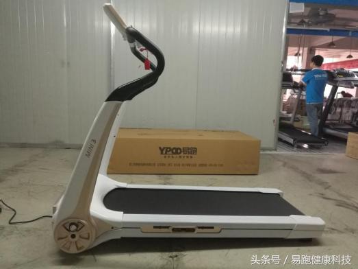 新品测评来啦!易跑mini3抢先体验,小户型也能肆意奔跑!