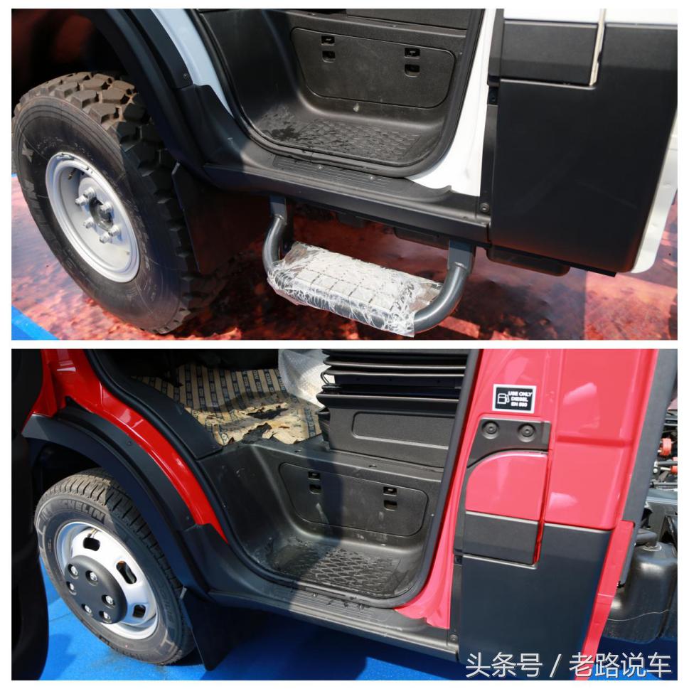 依维柯newdaily4x4国产,依维柯newdaily4x4进口