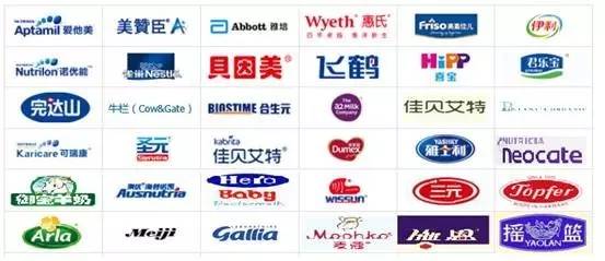 一文解答中药问题,主流奶粉配方大揭秘